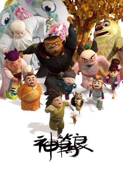教留服学历认证书旧版新版